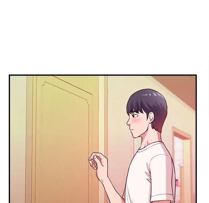 沉重的学分第4话