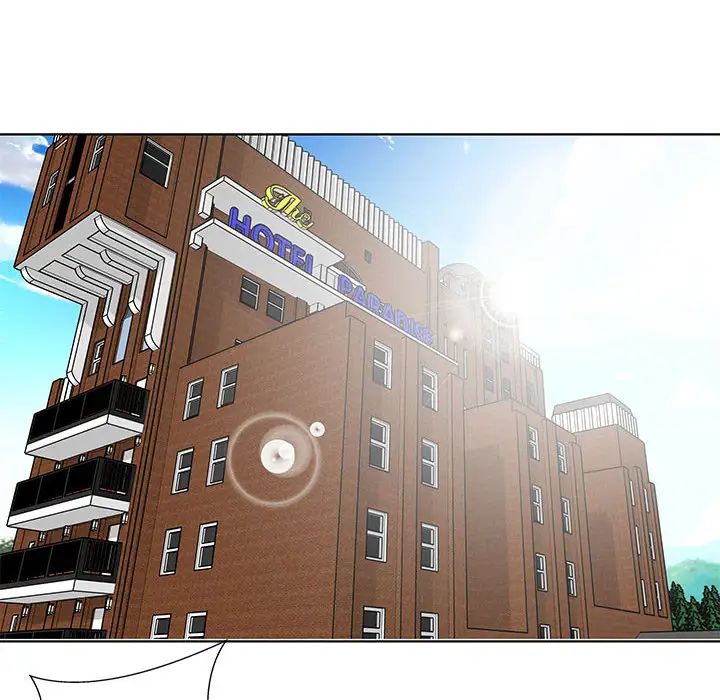 人性放逐游戏第2话