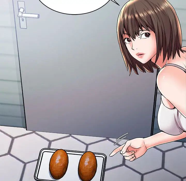 人性放逐游戏第2话