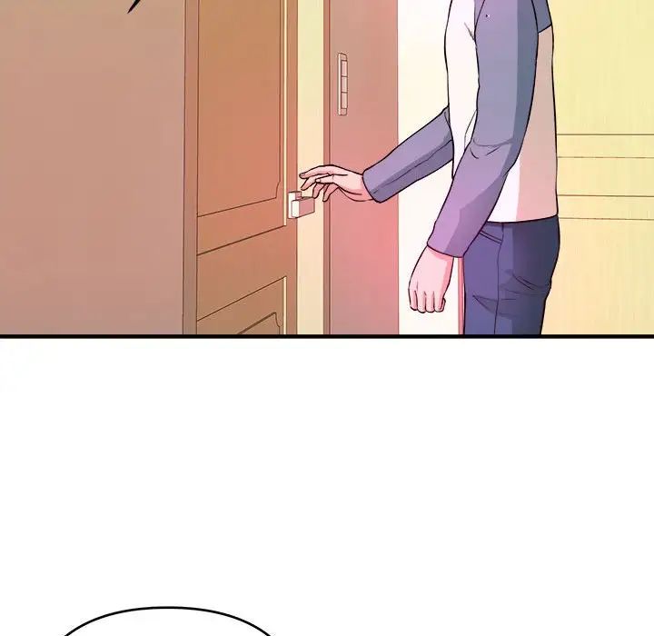 沉重的学分第5话