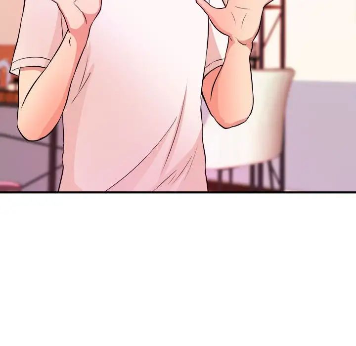 沉重的学分第5话