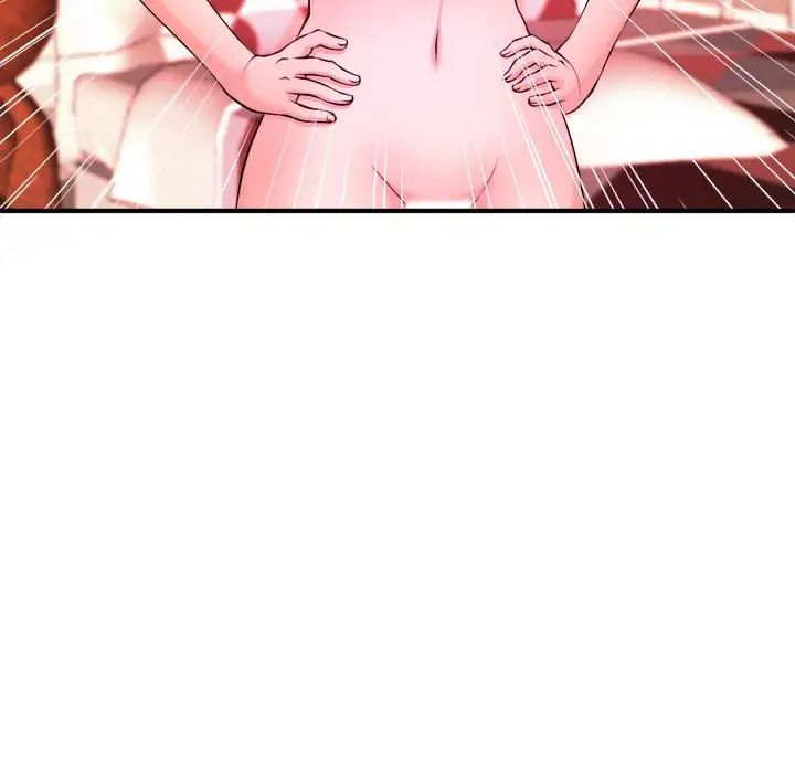 沉重的学分第5话