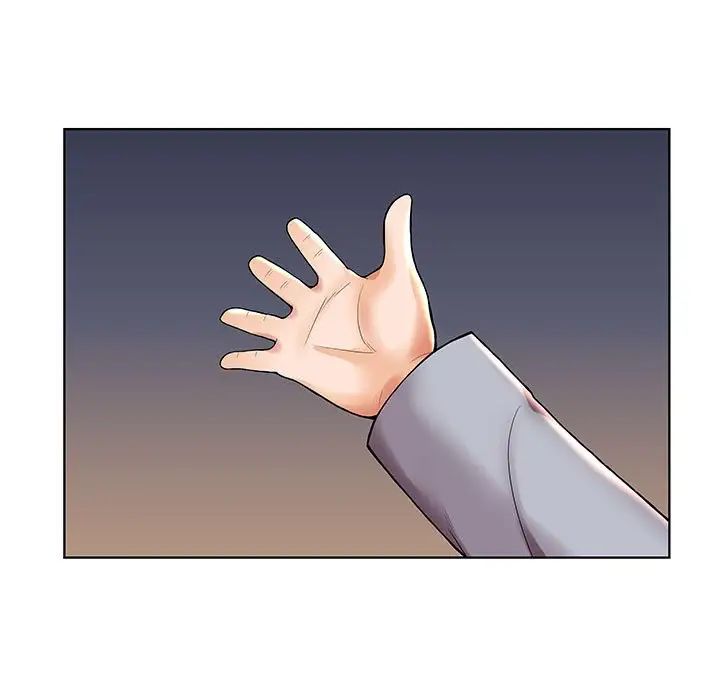 人性放逐游戏第3话