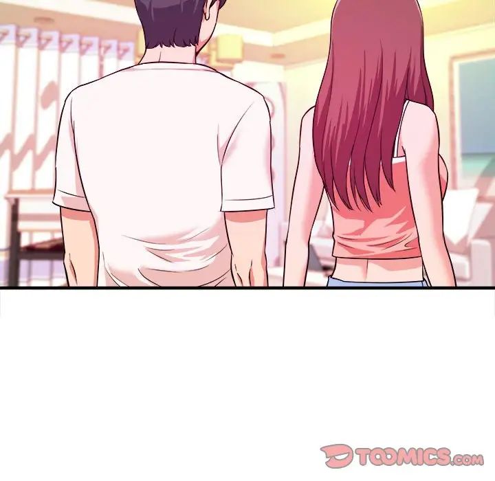 沉重的學分第6話