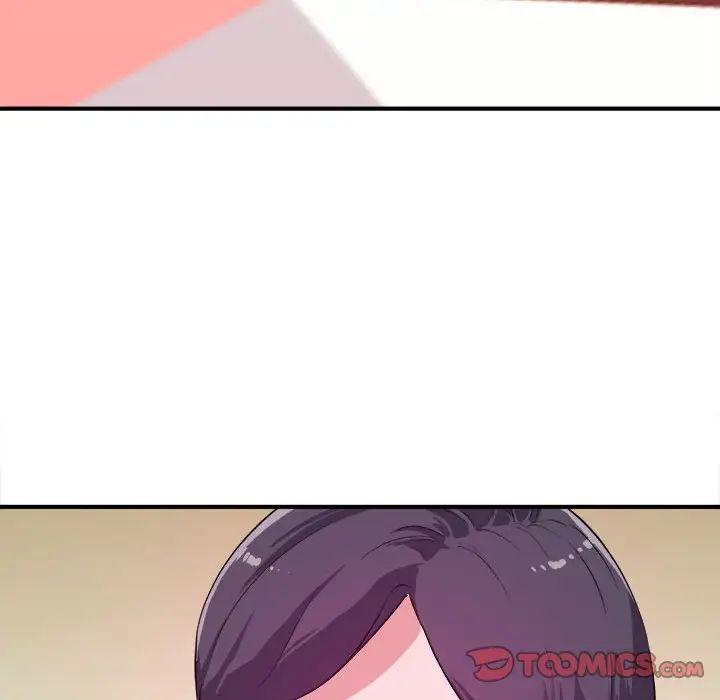 沉重的學分第6話