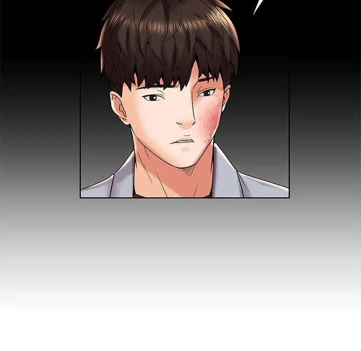 人性放逐游戏第3话