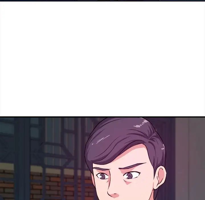 沉重的學分第6話