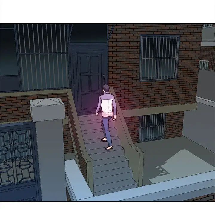 沉重的學分第6話