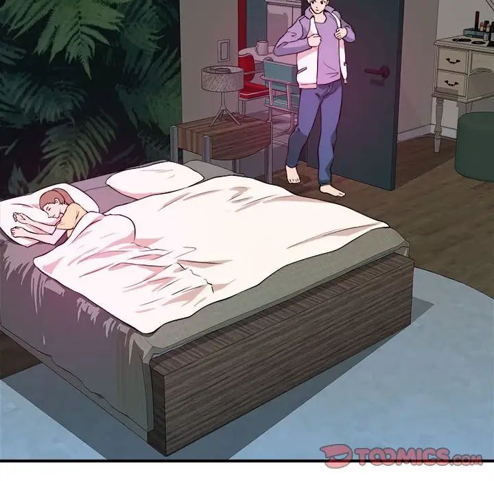 沉重的學分第6話