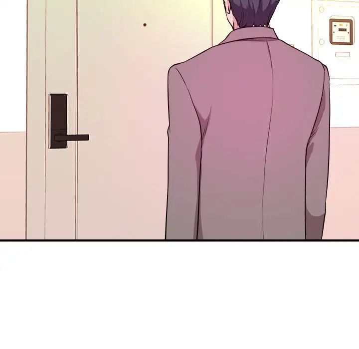 沉重的学分第6话