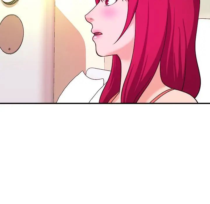 沉重的学分第6话