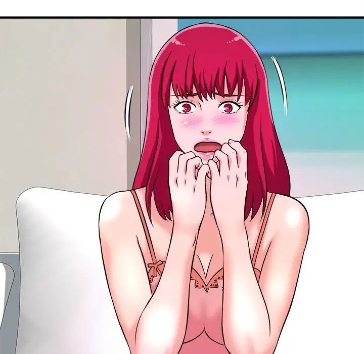 沉重的學分第6話