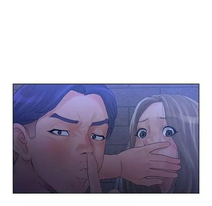 诬告第22章