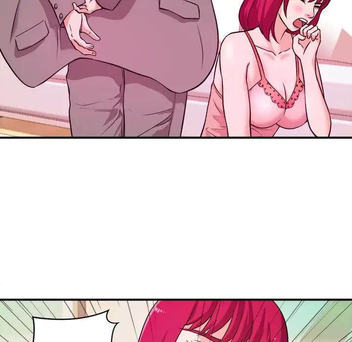 沉重的学分第7话