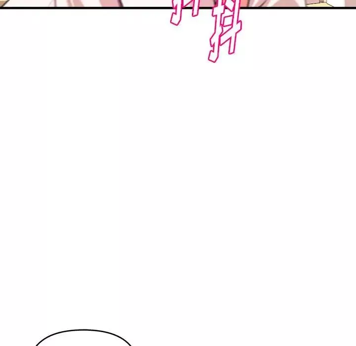沉重的學分第7話