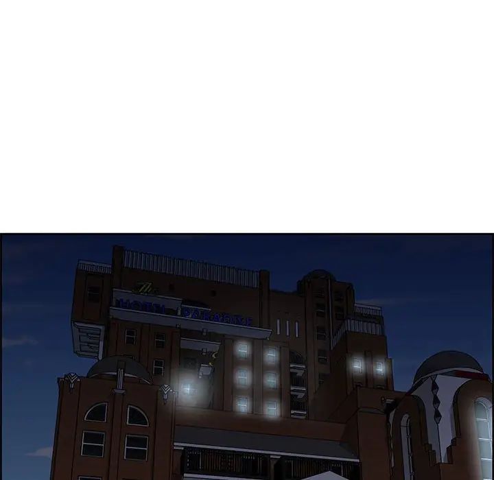 人性放逐遊戲第5話