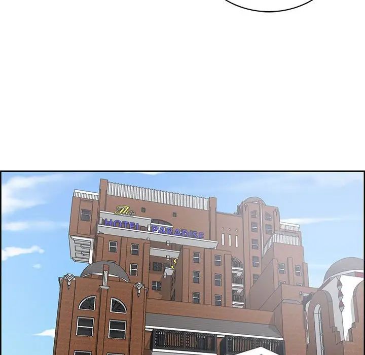 人性放逐游戏第5话