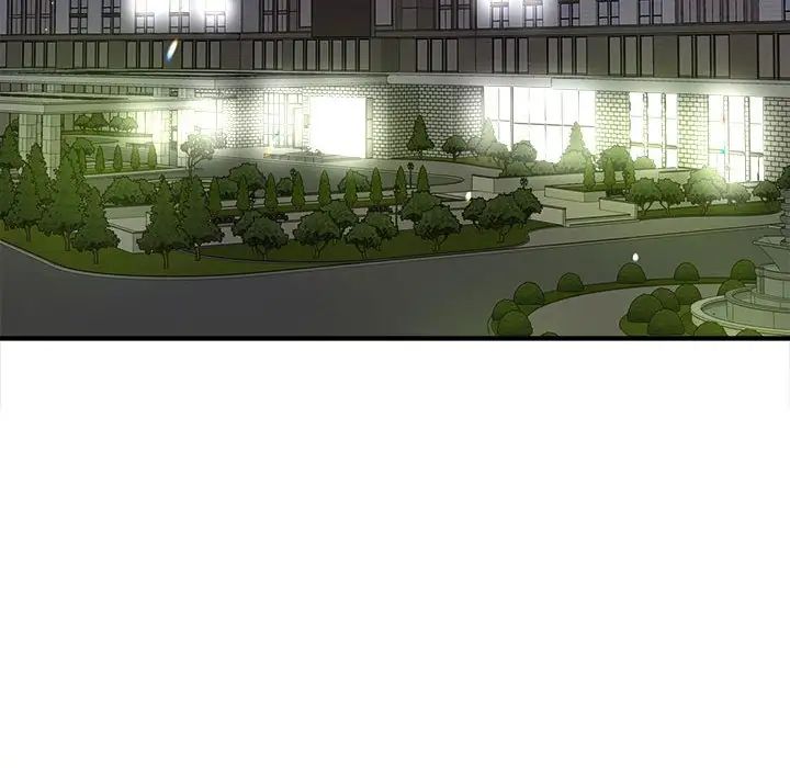 沉重的学分第8话