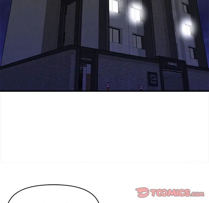 沉重的学分第8话