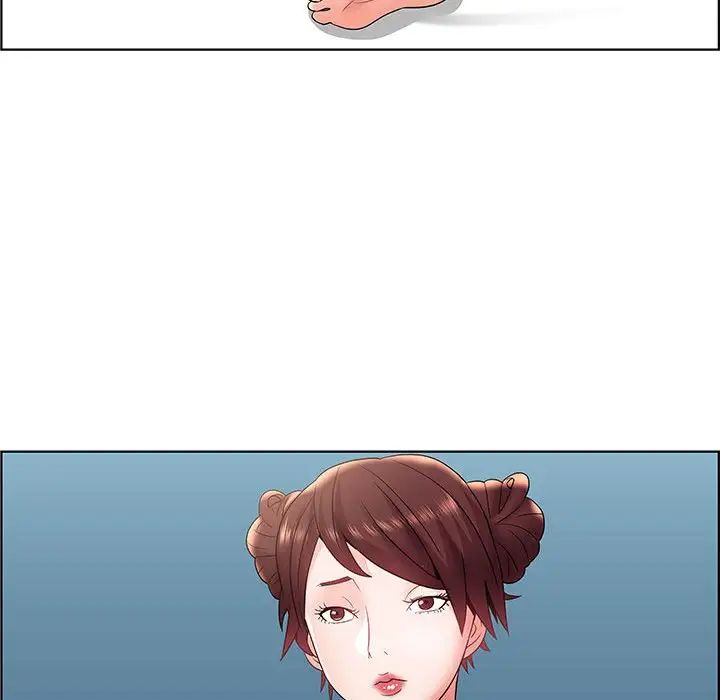 人性放逐游戏第6话