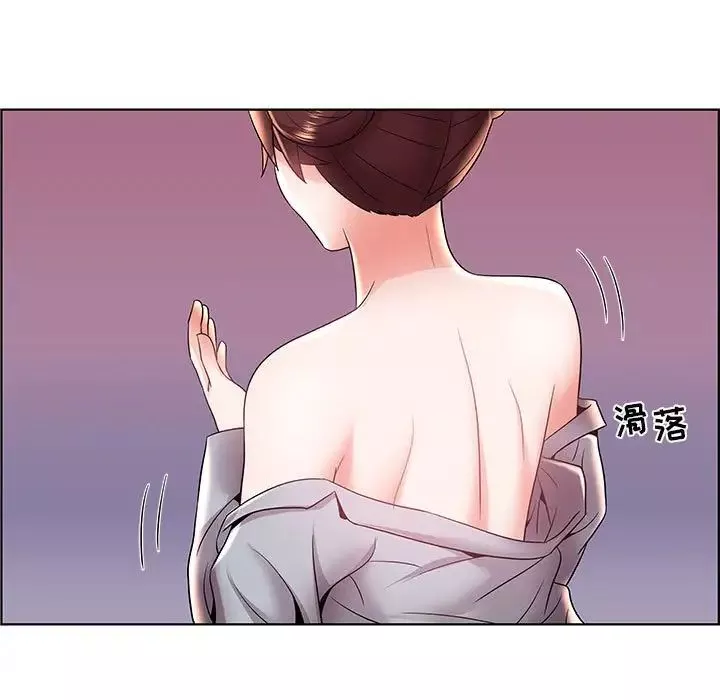 人性放逐游戏-第6话 - 图片 45
