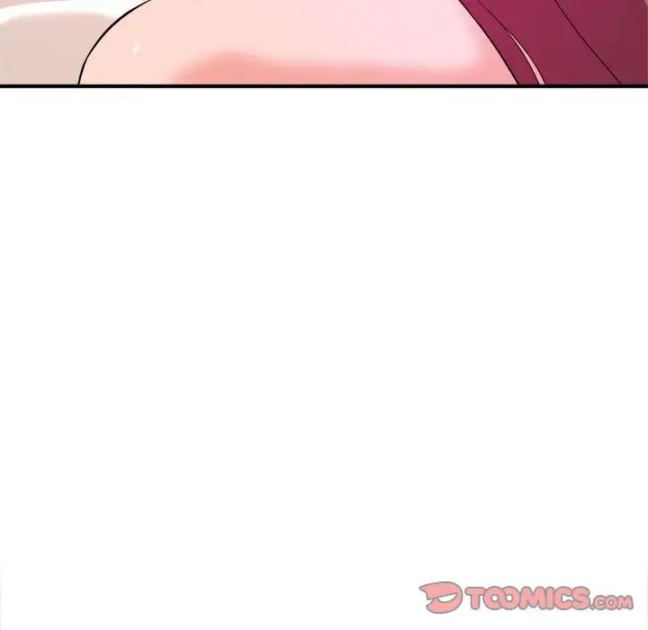 沉重的學分第8話