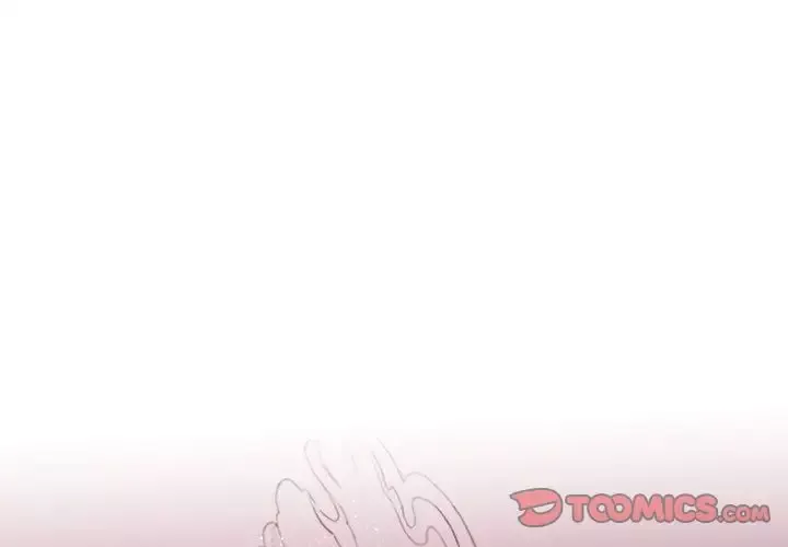 诬告-第23章 - 图片 3