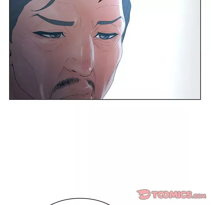 诬告-第23章 - 图片 18