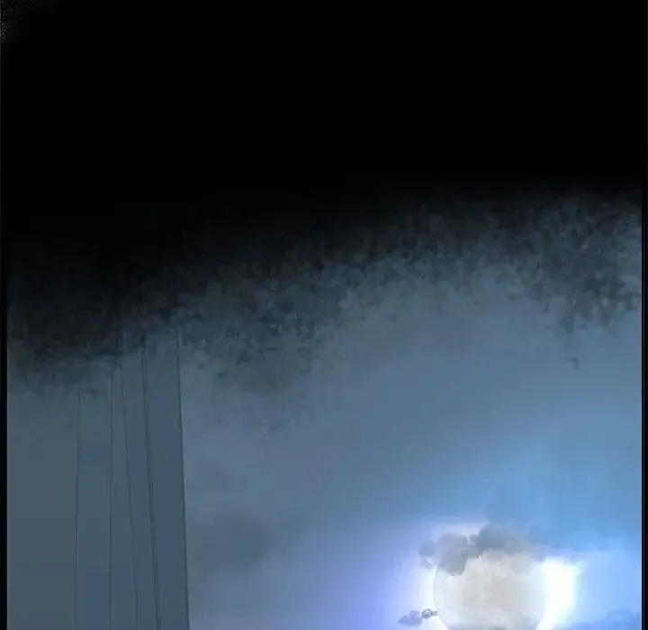 诬告第23章