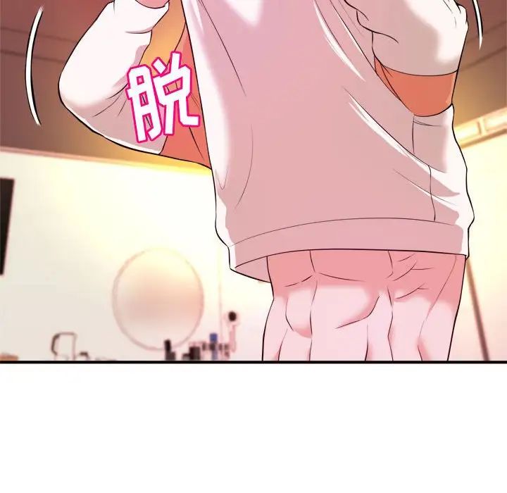 沉重的学分第9话