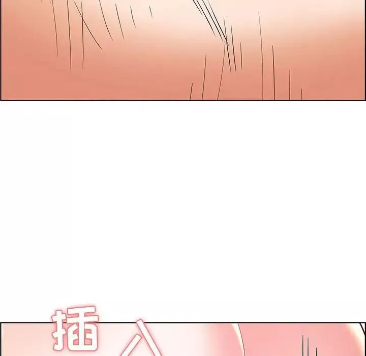 人性放逐游戏-第6话 - 图片 90