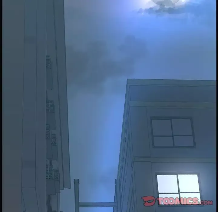 诬告-第23章 - 图片 21