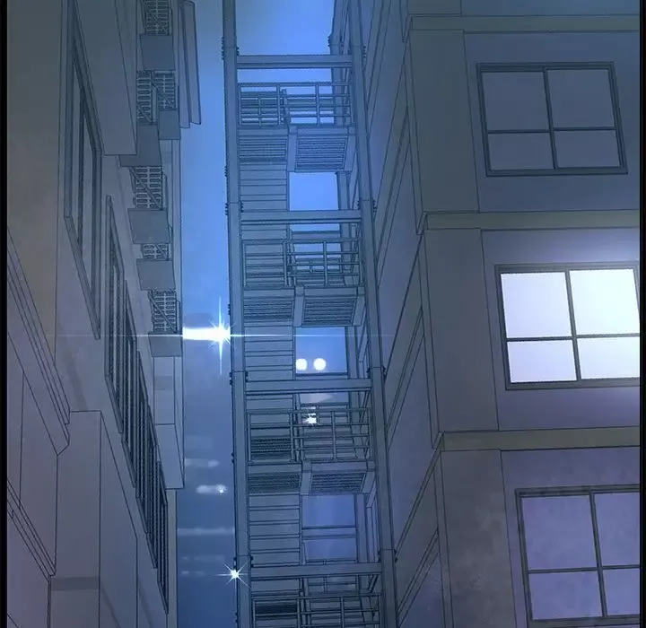诬告第23章