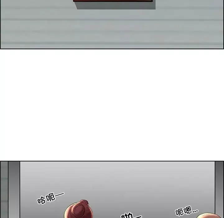 人性放逐遊戲第6话