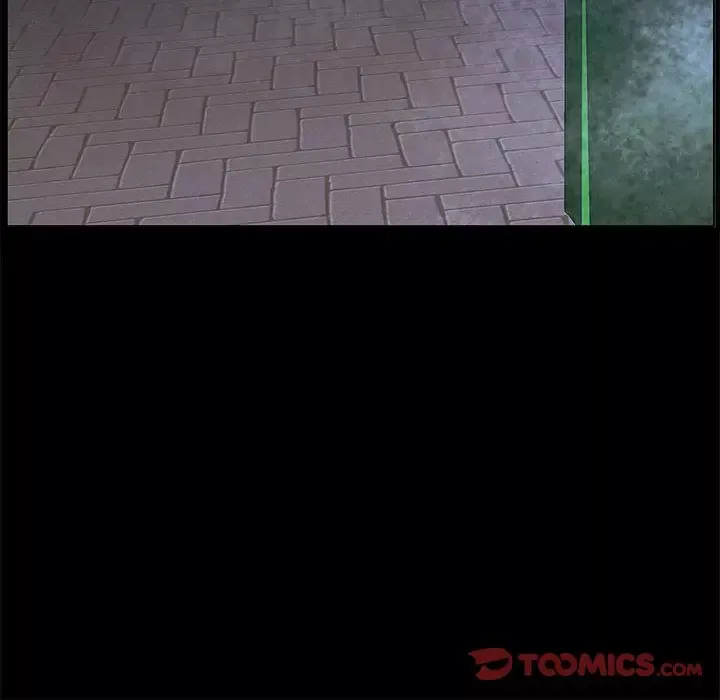 诬告第23章