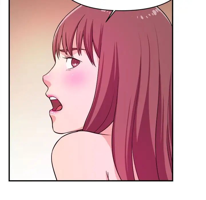 沉重的學分第9話