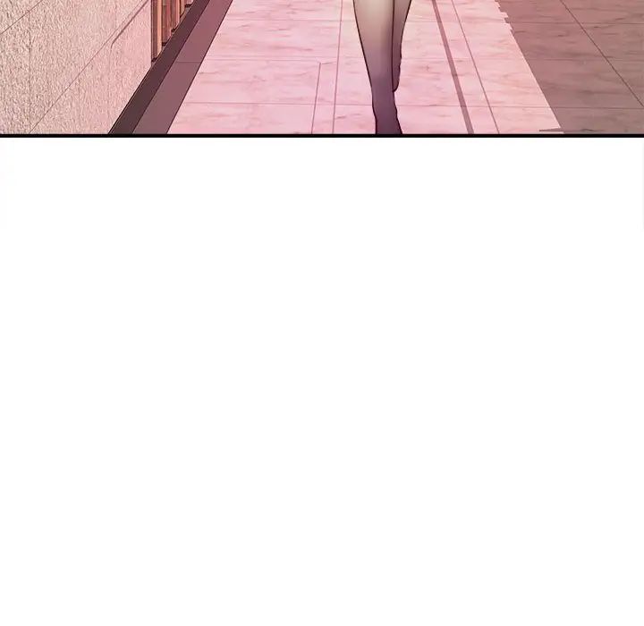 沉重的學分第9話