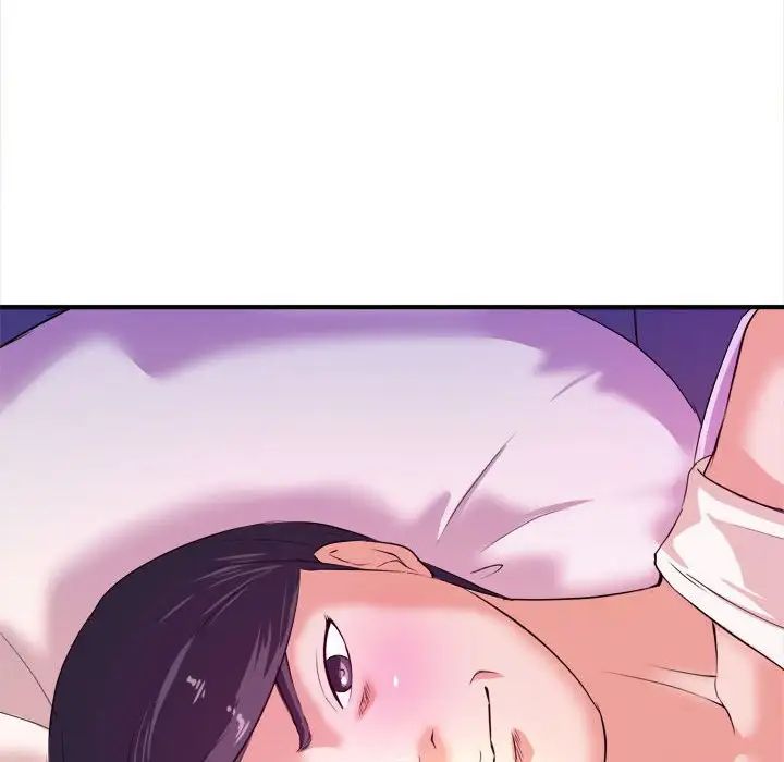 沉重的学分第9话