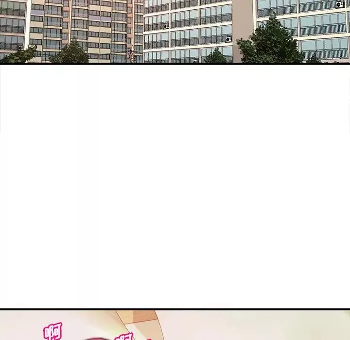 沉重的学分-第10话 - 图片 15