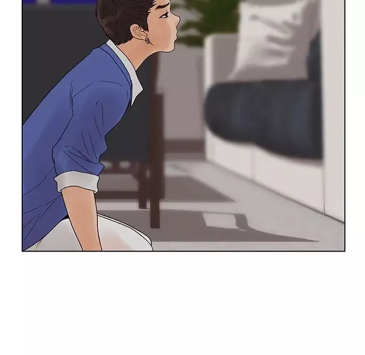 诬告第23章