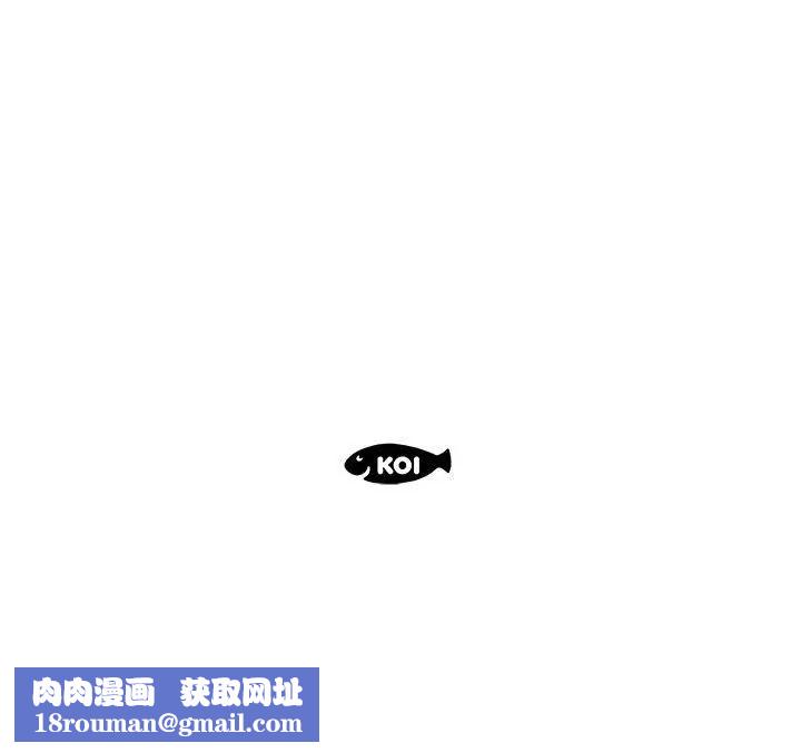 人性放逐游戏第8话