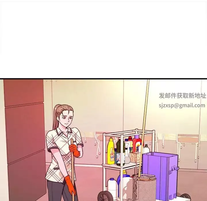 沉重的学分-第11话 - 图片 45