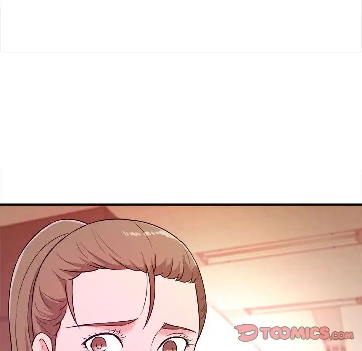 沉重的学分第11话