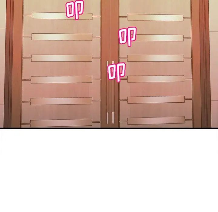 沉重的学分第11话