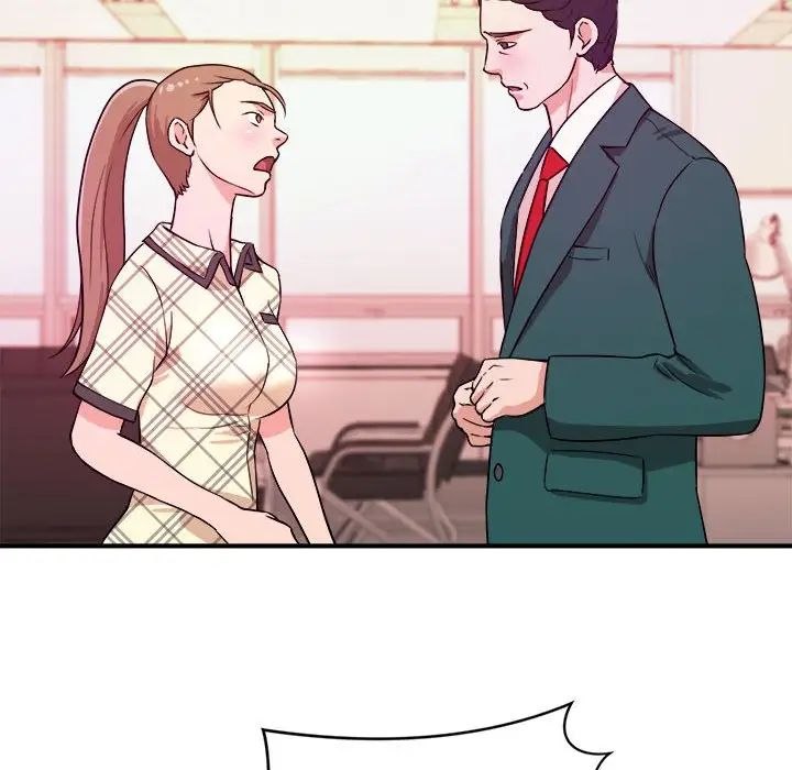 沉重的學分第11話