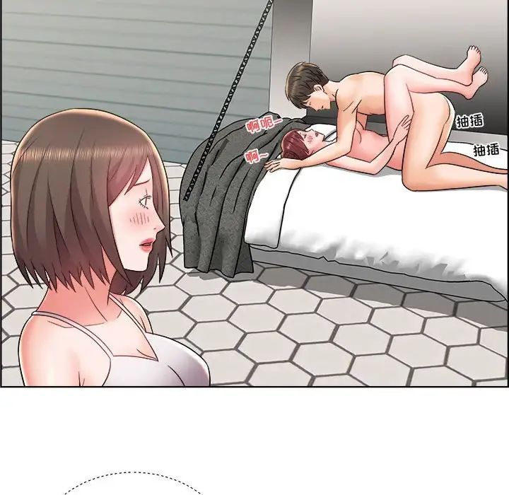 人性放逐遊戲第10话