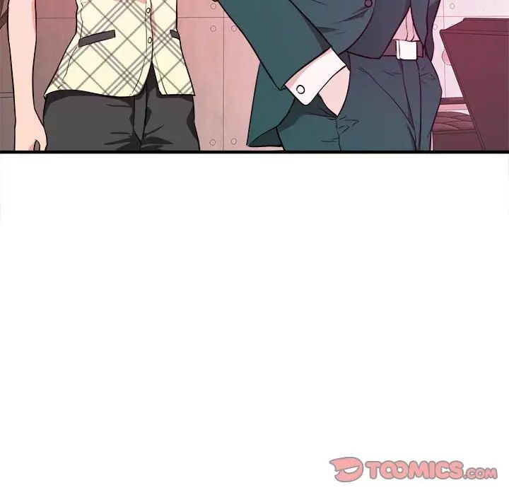 沉重的學分第11話