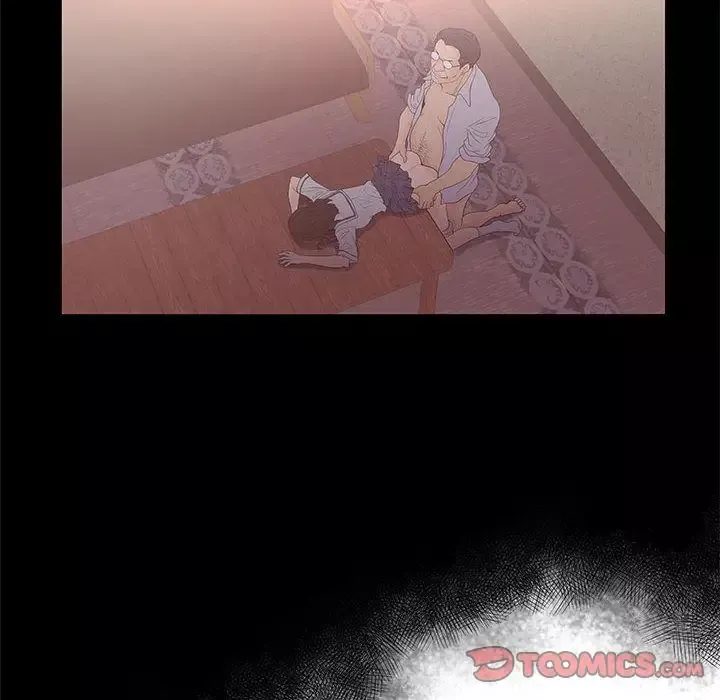 诬告-第24章 - 图片 14