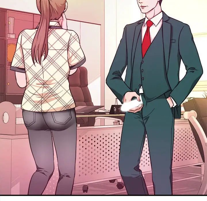 沉重的学分第12话