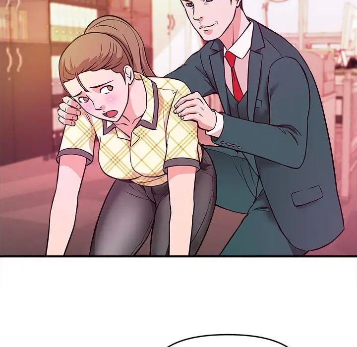 沉重的学分第12话